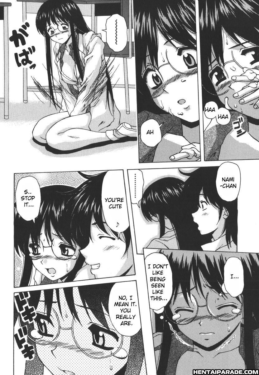 Yumemiru Shoujo Chapter 2000 Page 20